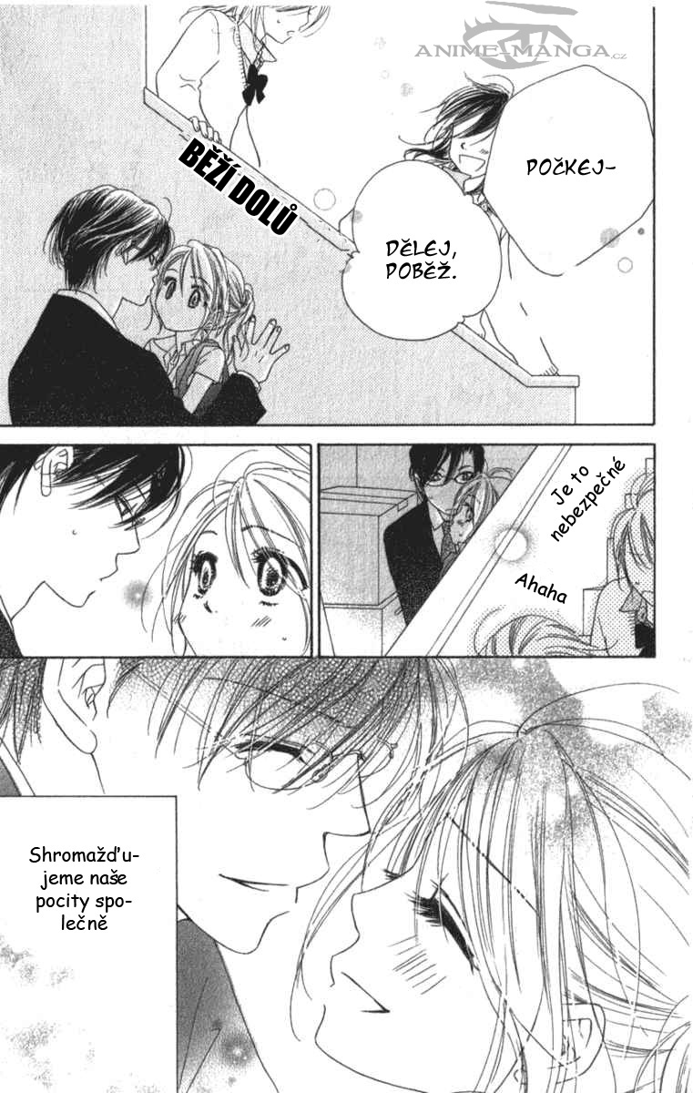 Ai Hime 0902 (20).jpg